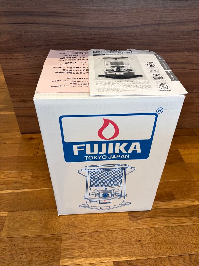 給油1回分使用】【付属品多数】フジカハイペット／背面反射板付き