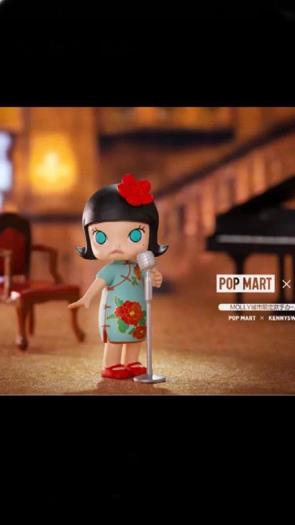 popmart molly Shanghai 上海 チャイナドレス シンガー限定 - メルカリ