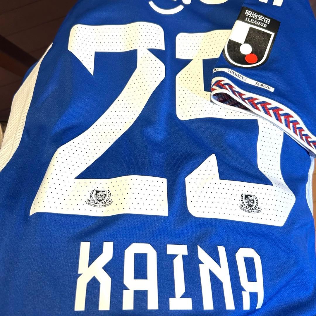 マリノス ユニフォーム Lサイズ 2024 横浜F•マリノス 吉尾海夏 25