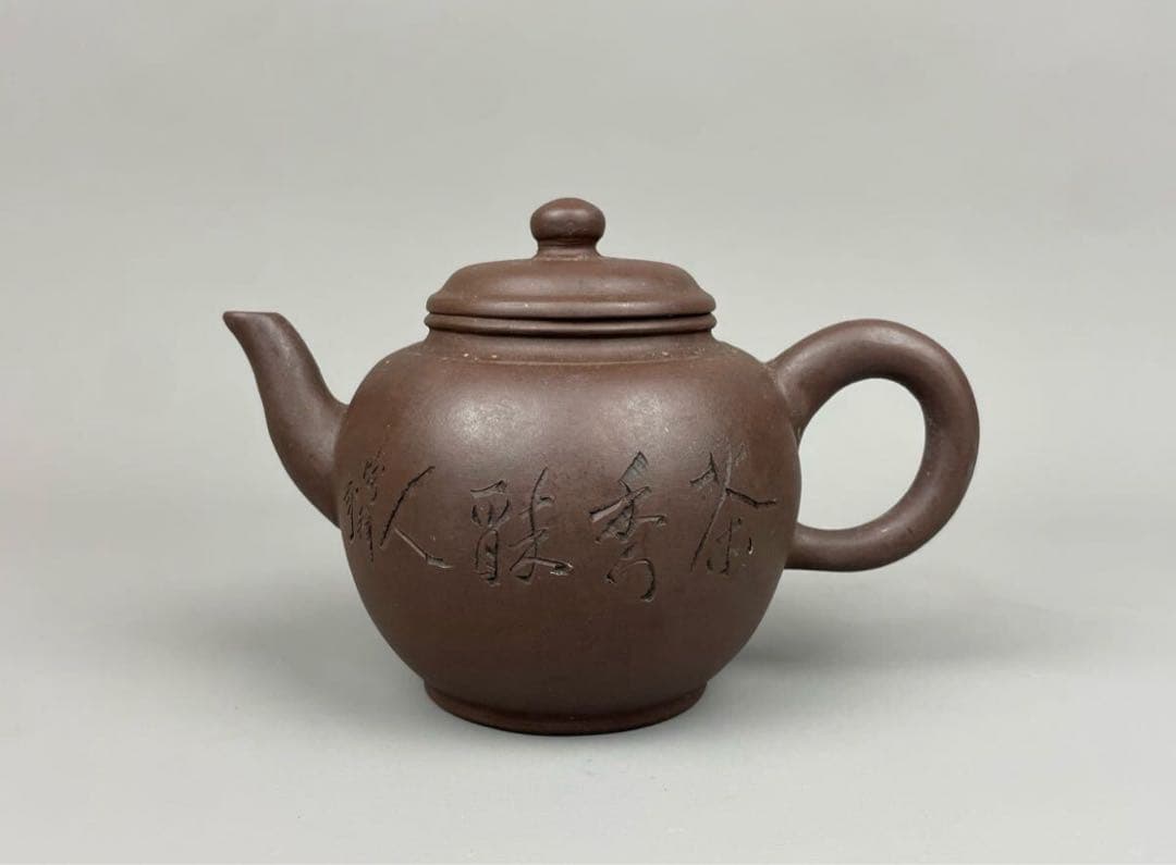 中国美術 朱泥急須 漢詩山水紋刻 後手急須 煎茶道具 紫砂壷 茶器 中國古玩 1223-9 □□煎茶道具 朱泥漢詩刻急須 在銘 中国古玩□