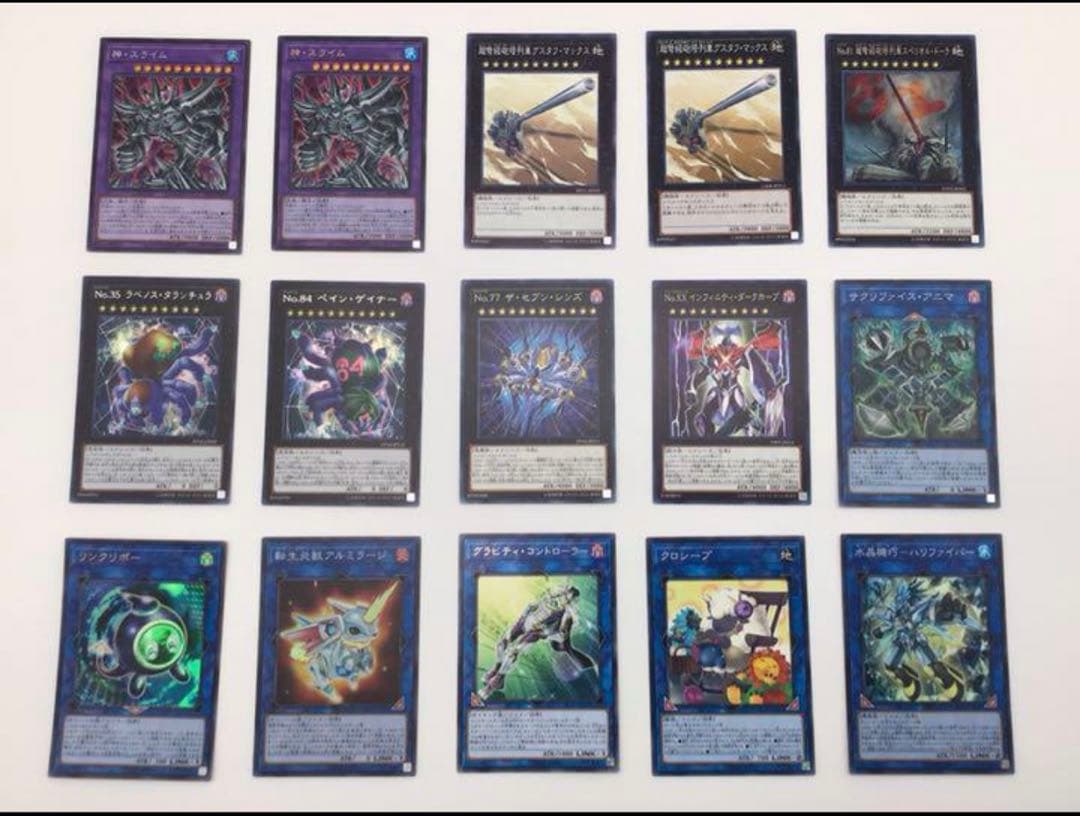 遊戯王　｛三幻神｝デッキ&EX15枚三幻神その他カード94枚セット