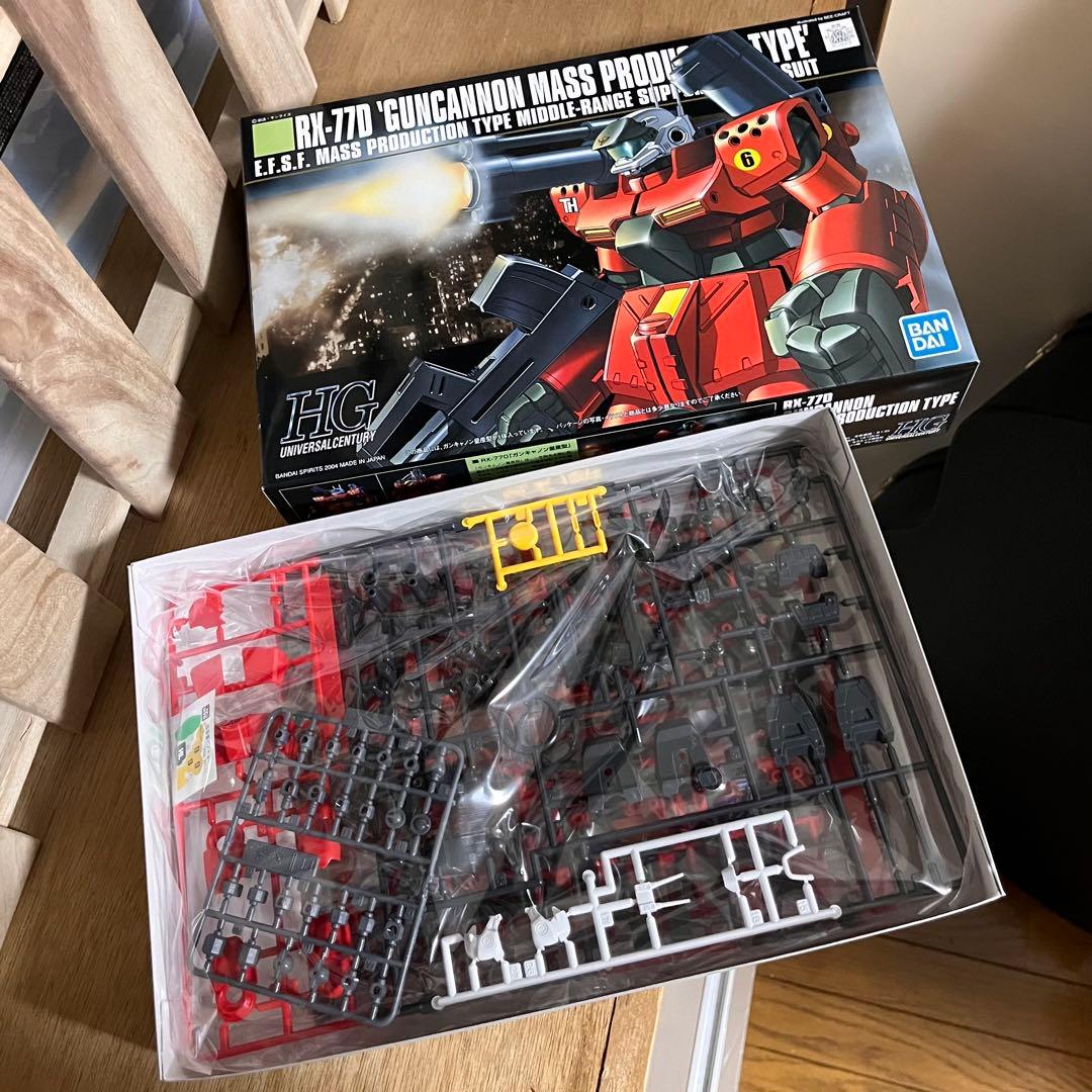 HG ガンプラ・ジェガンセット 12個セット - メルカリ