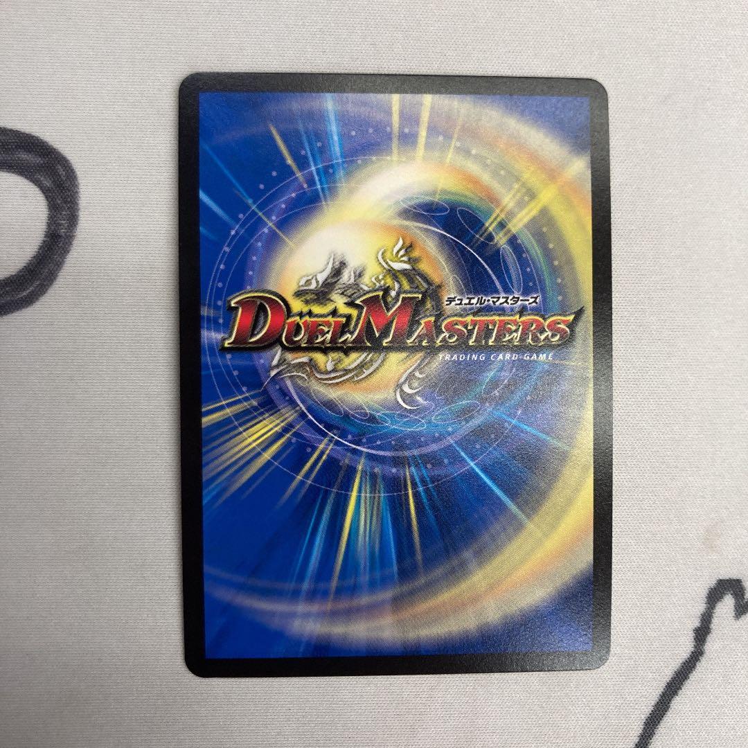 ドンドン火噴くナウ　csプロモ