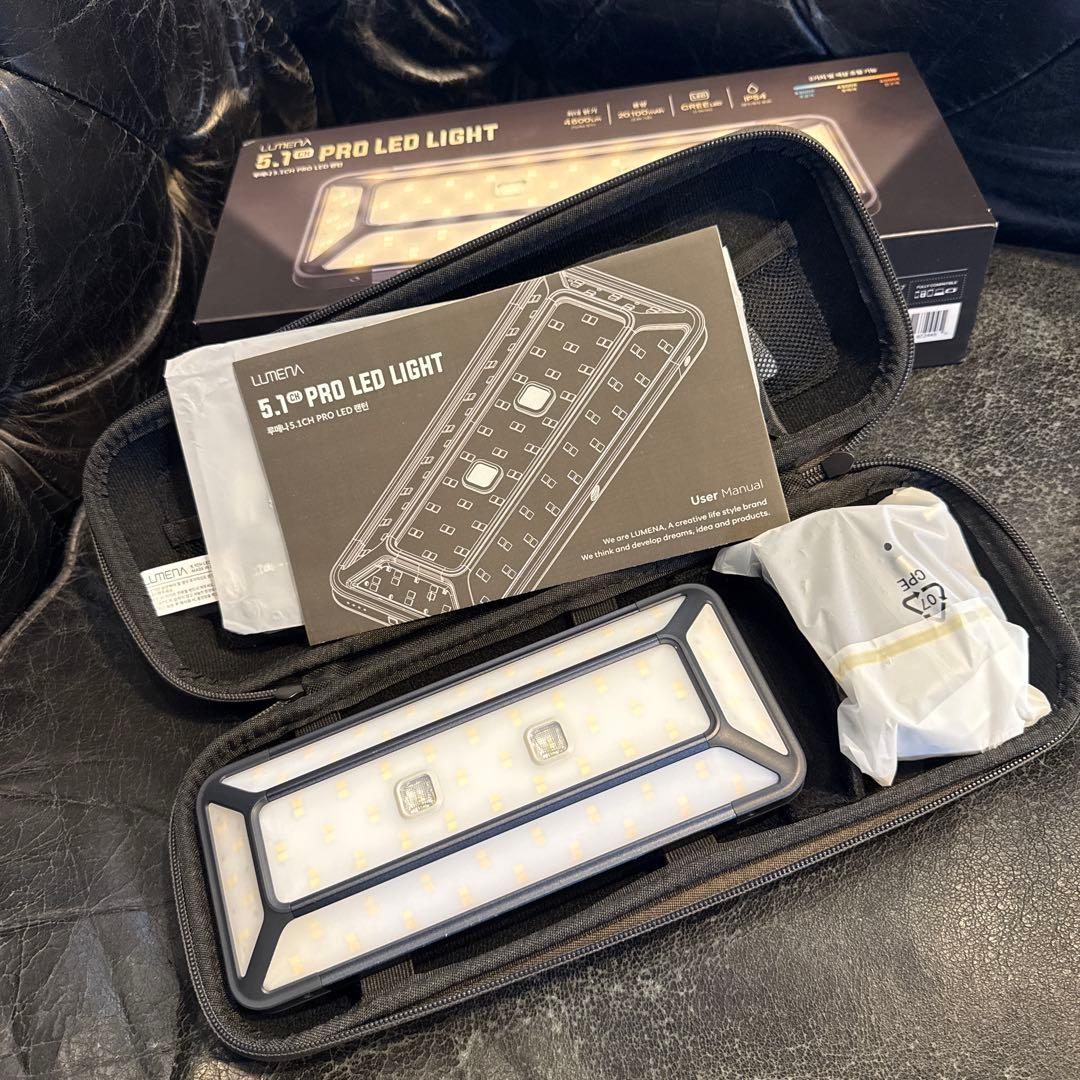 LUMENA ルーメナー 5.1 プロ PRO LEDライト LUMENA(ルーメナー) CLASSIC LEDライト White(ホワイト) : 二子玉川 蔦
