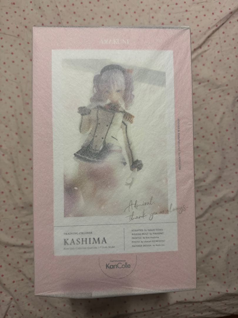 AMAKUNI 鹿島　フィギュア　艦これ