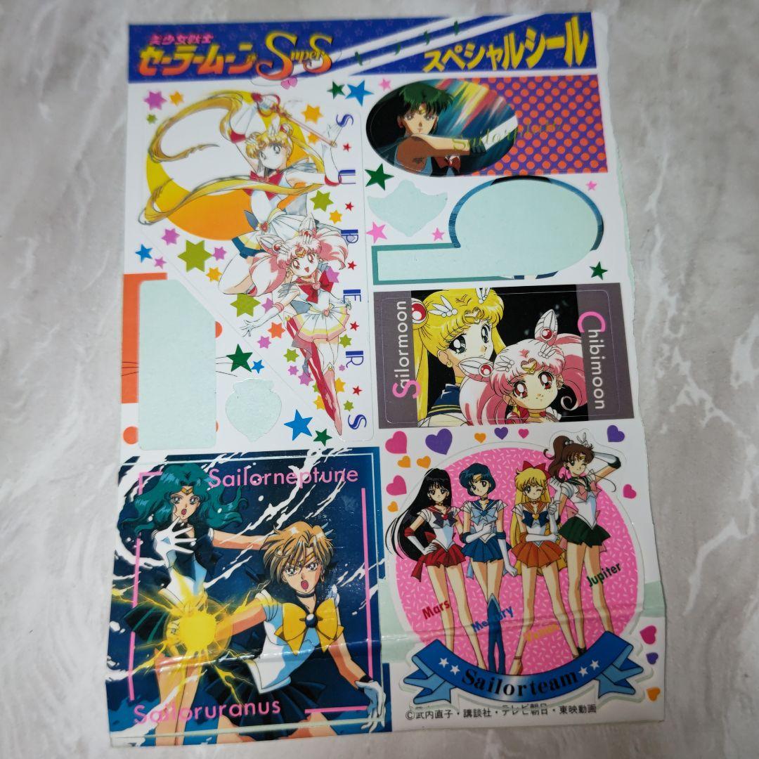 美少女戦士 セーラームーン カード&シール