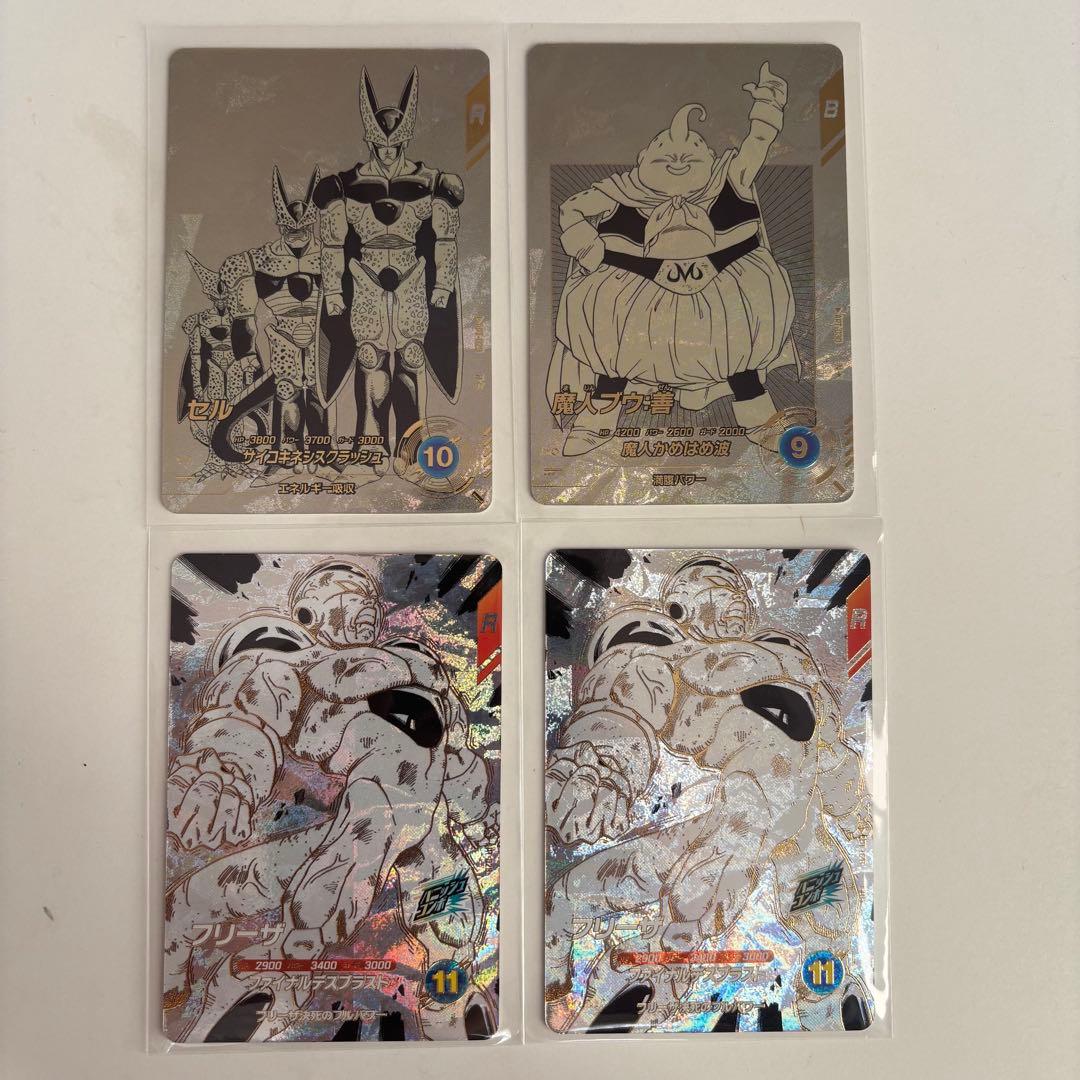 格安〜】ドラゴンボールスーパーダイバーズ40th GDR2枚パラレル2枚