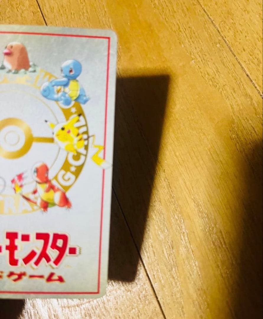 オーヤマのピカチュウ ⚡️希少プロモカード