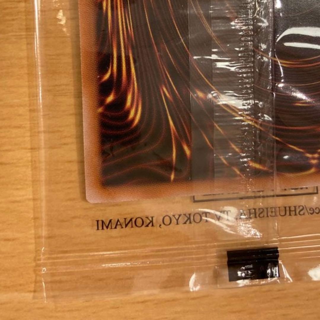 遊戯王　レッドアイズブラックドラゴン シークレット　NIKEコラボ　英語