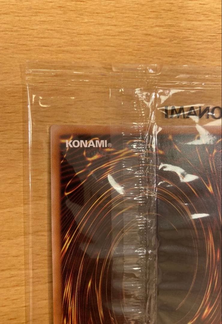 遊戯王　レッドアイズブラックドラゴン シークレット　NIKEコラボ　英語