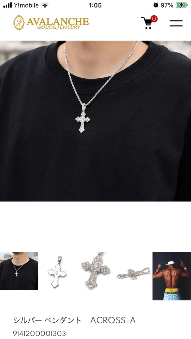 avalancheクロス ペンダント 2pac - メルカリ