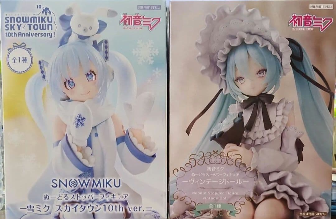 新品未開封 初音ミク ぬーどるストッパーフィギュア2種セット