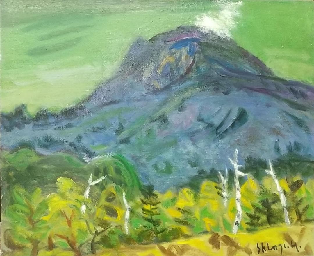 F8 「浅間山」絵画 油絵 小山敬三 浅間山 有明月 | 絵画など美術品の販売と買取 | 東京・銀座