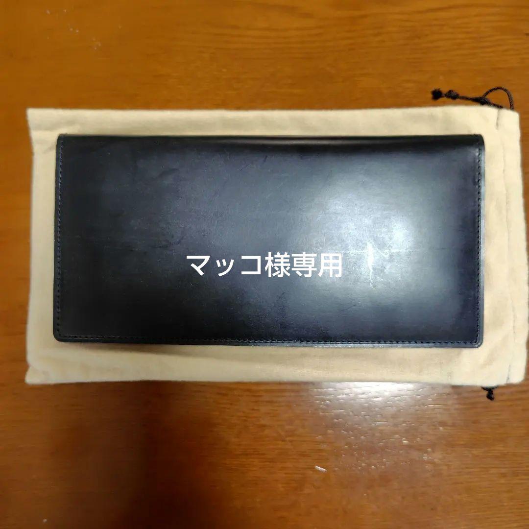 GANZO ブラック 長財布 ブログ | 最高級のメンズ革製品・革財布 GANZO公式WEBサイト