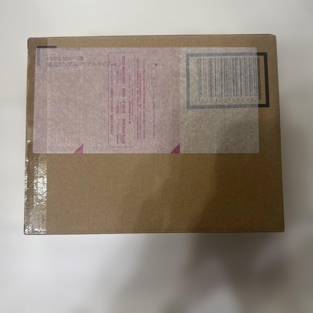 L ROBOT魂 ＜SIDE MS＞ 関羽ガンダム（リアルタイプver）