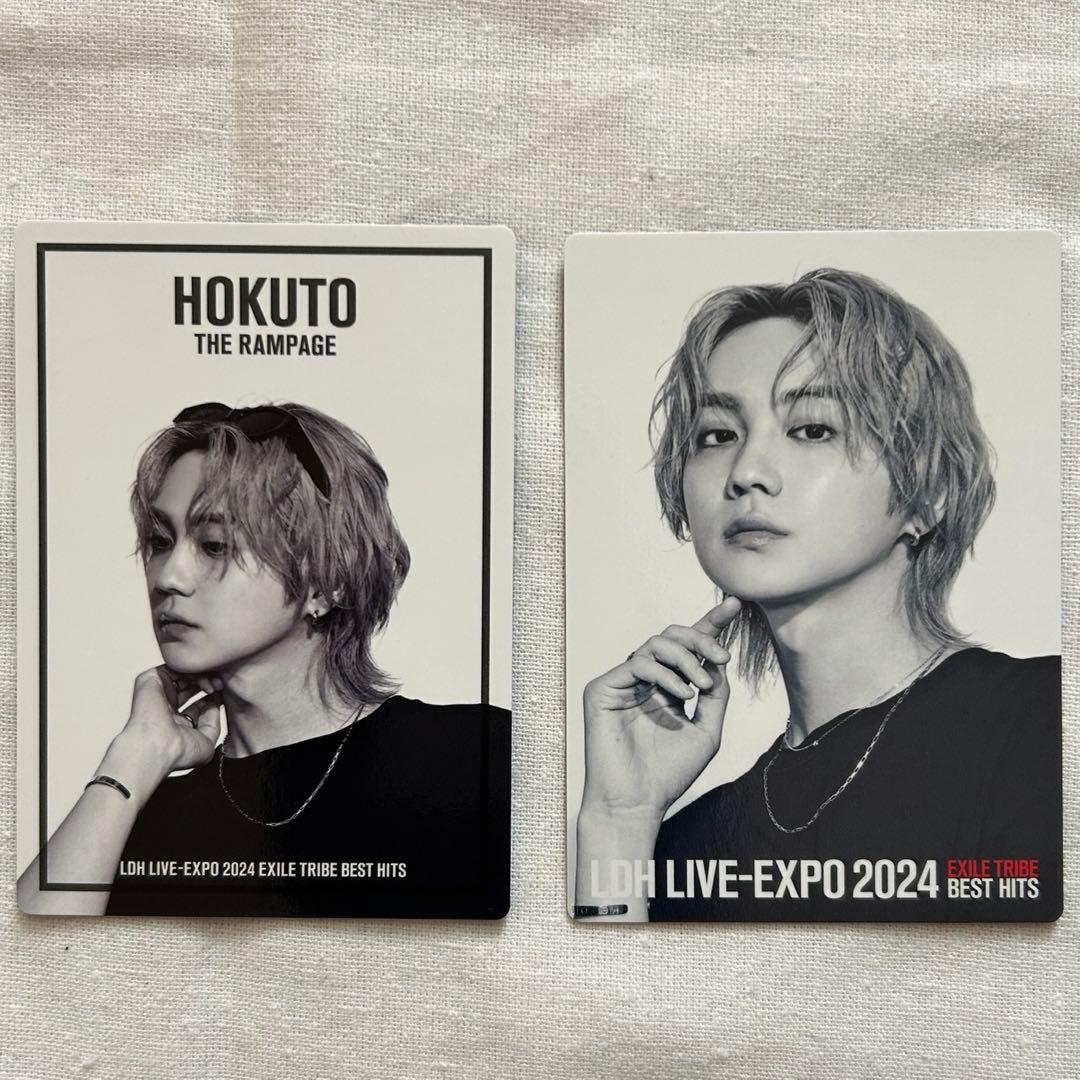 THE RAMPAGE 吉野北人 EXPO フォトカード フォトカ - メルカリ