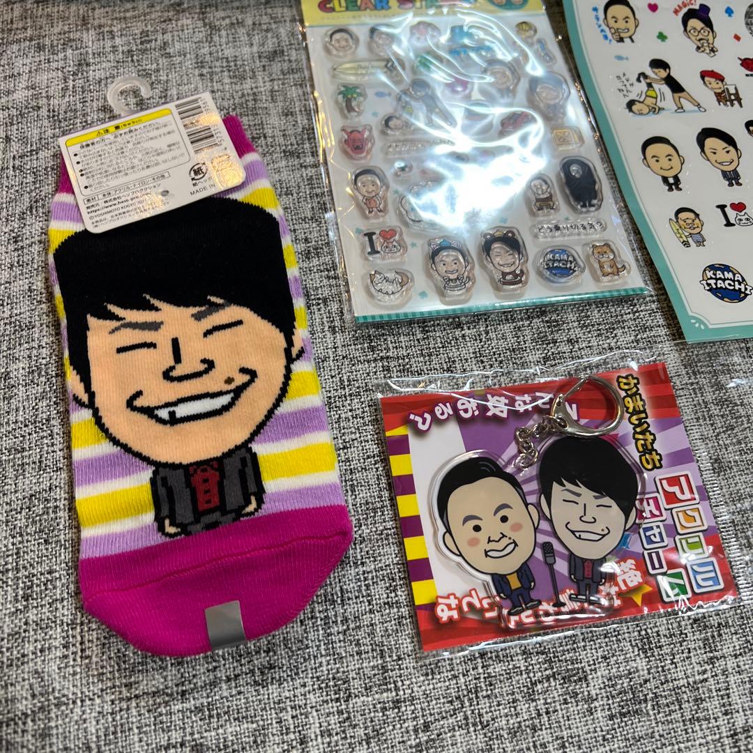 かまいたち グッズ セット売り よしもと - メルカリ
