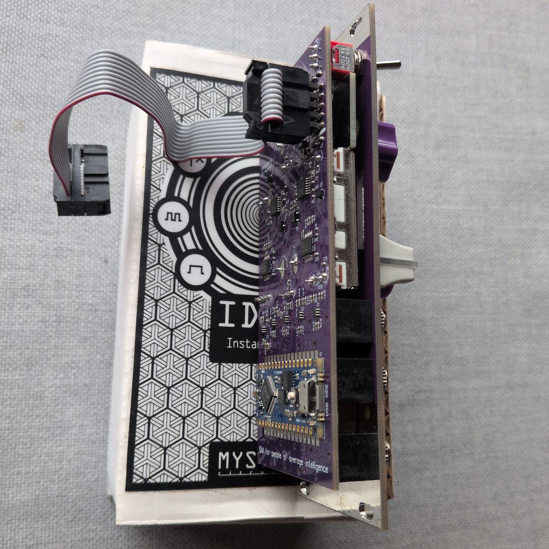 MYSTIC circuit IDUM - メルカリ