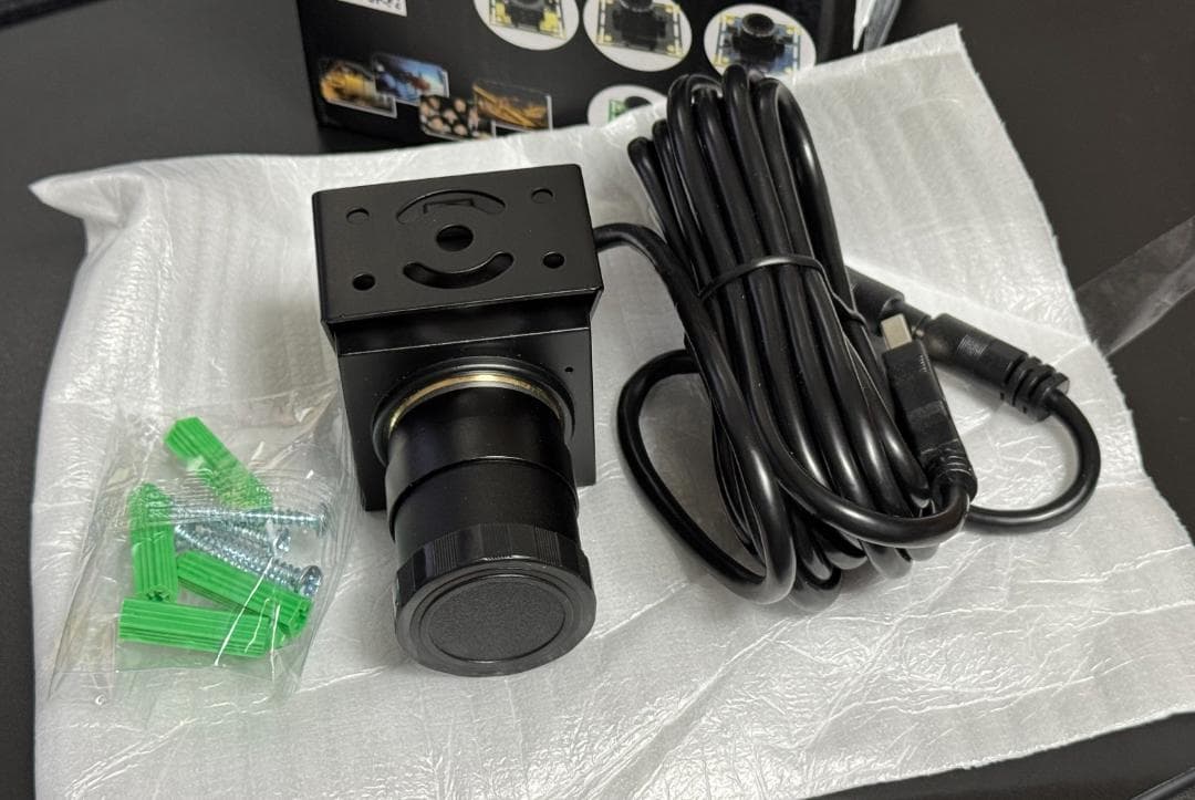 ELP 5メガピクセル USBカメラ 2.8-12mm 4倍望遠光学レンズ - メルカリ