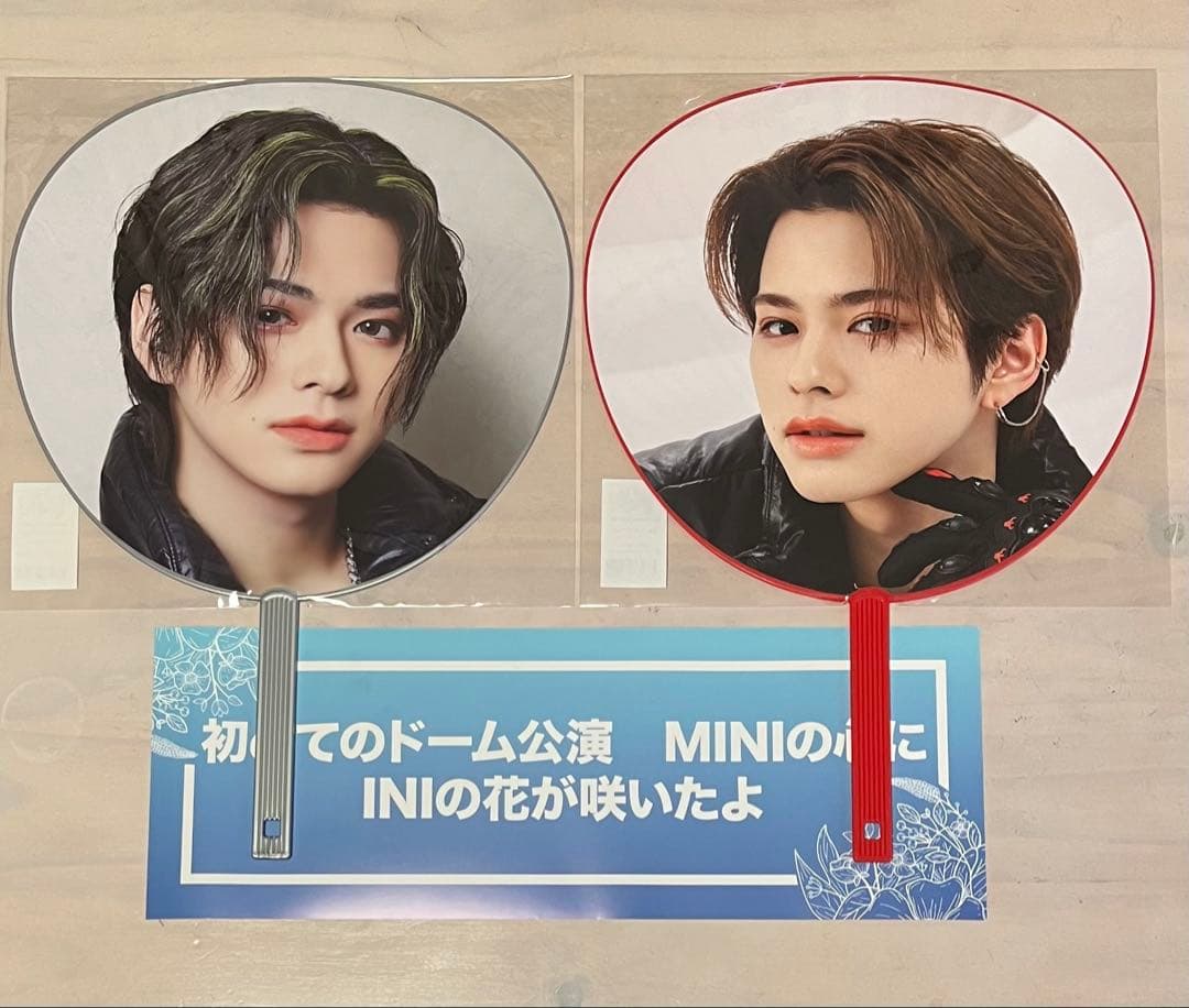 INI 松田迅　うちわ　アクスタ　トレカ　ジャケ写　特典BOX まとめ売り