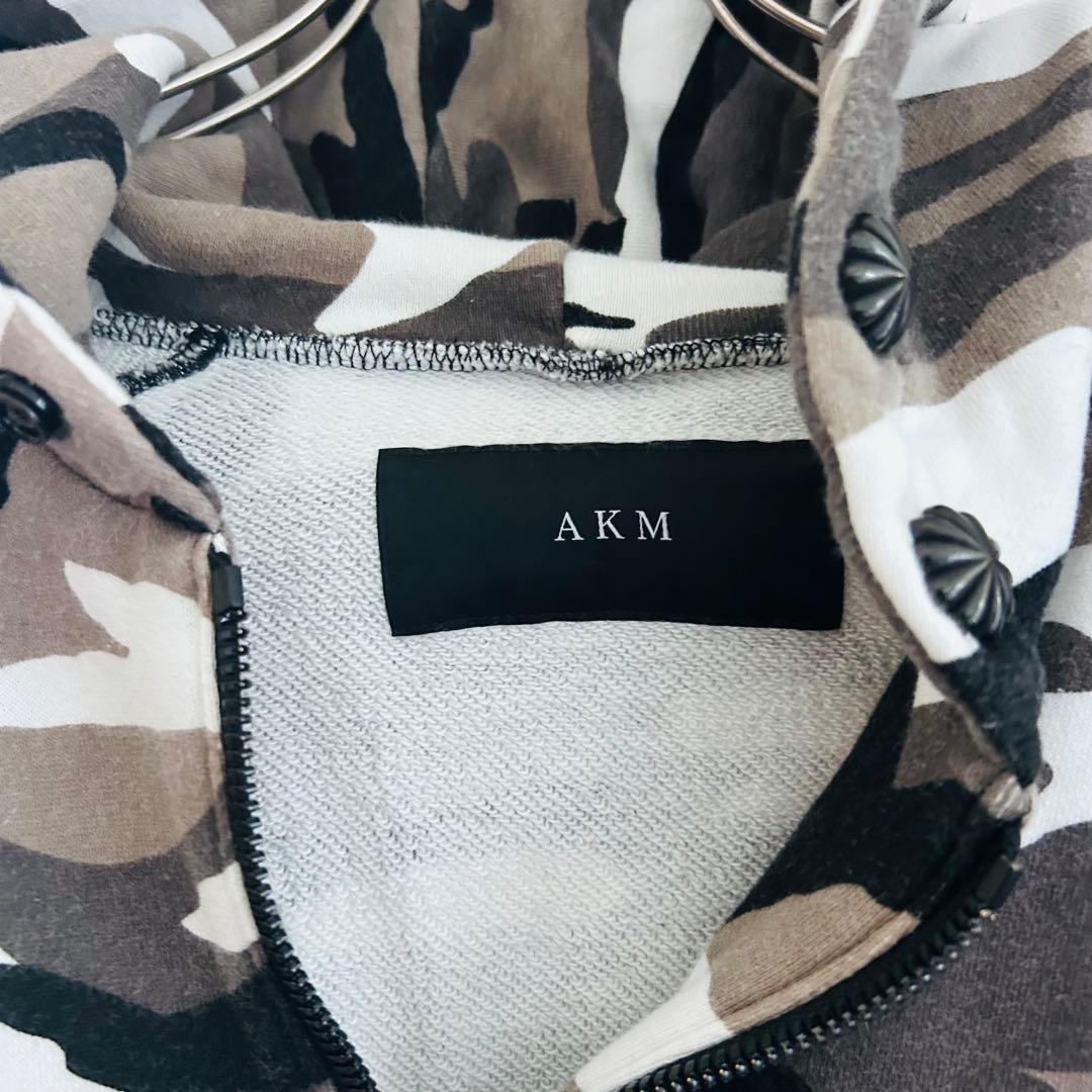 AKM エイケイエム カモフラ 迷彩 セットアップ パーカー Lサイズ