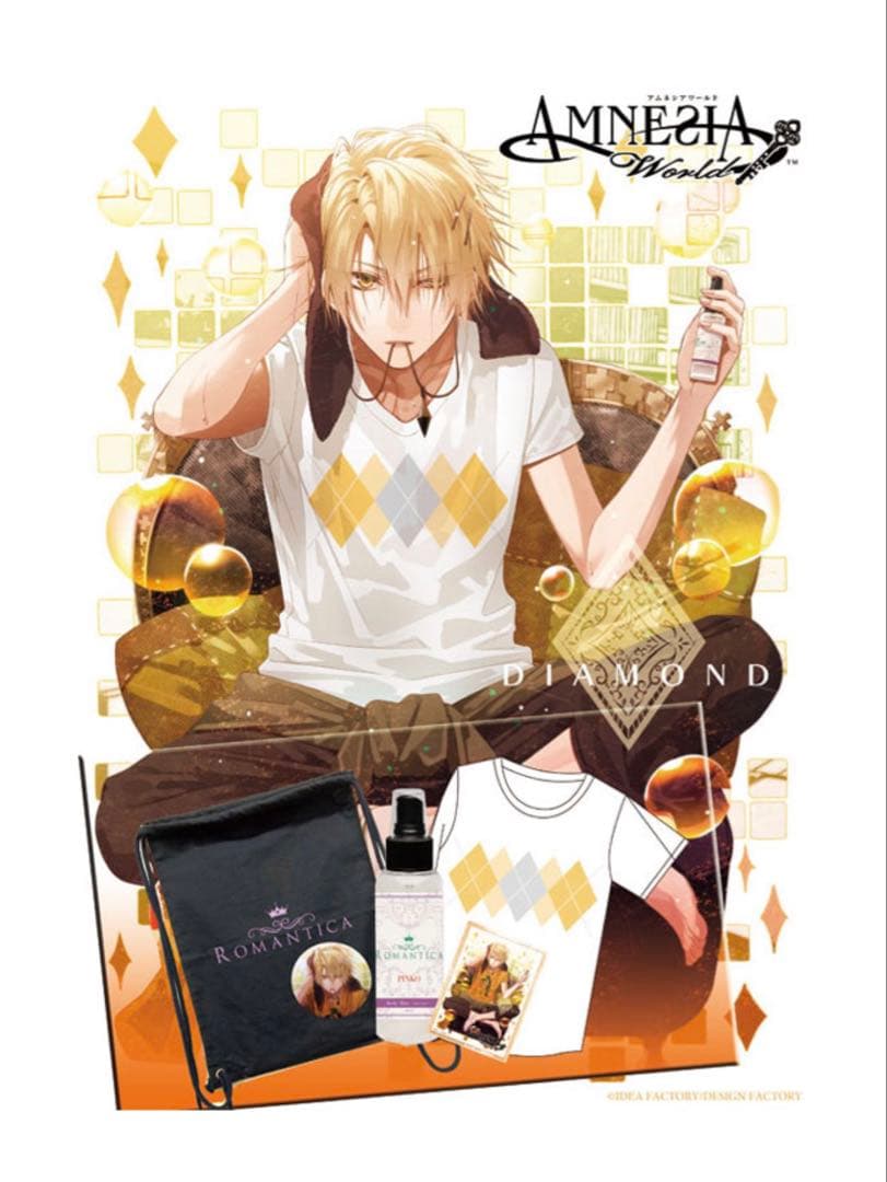 AMNESIA トーマとペアルックセット