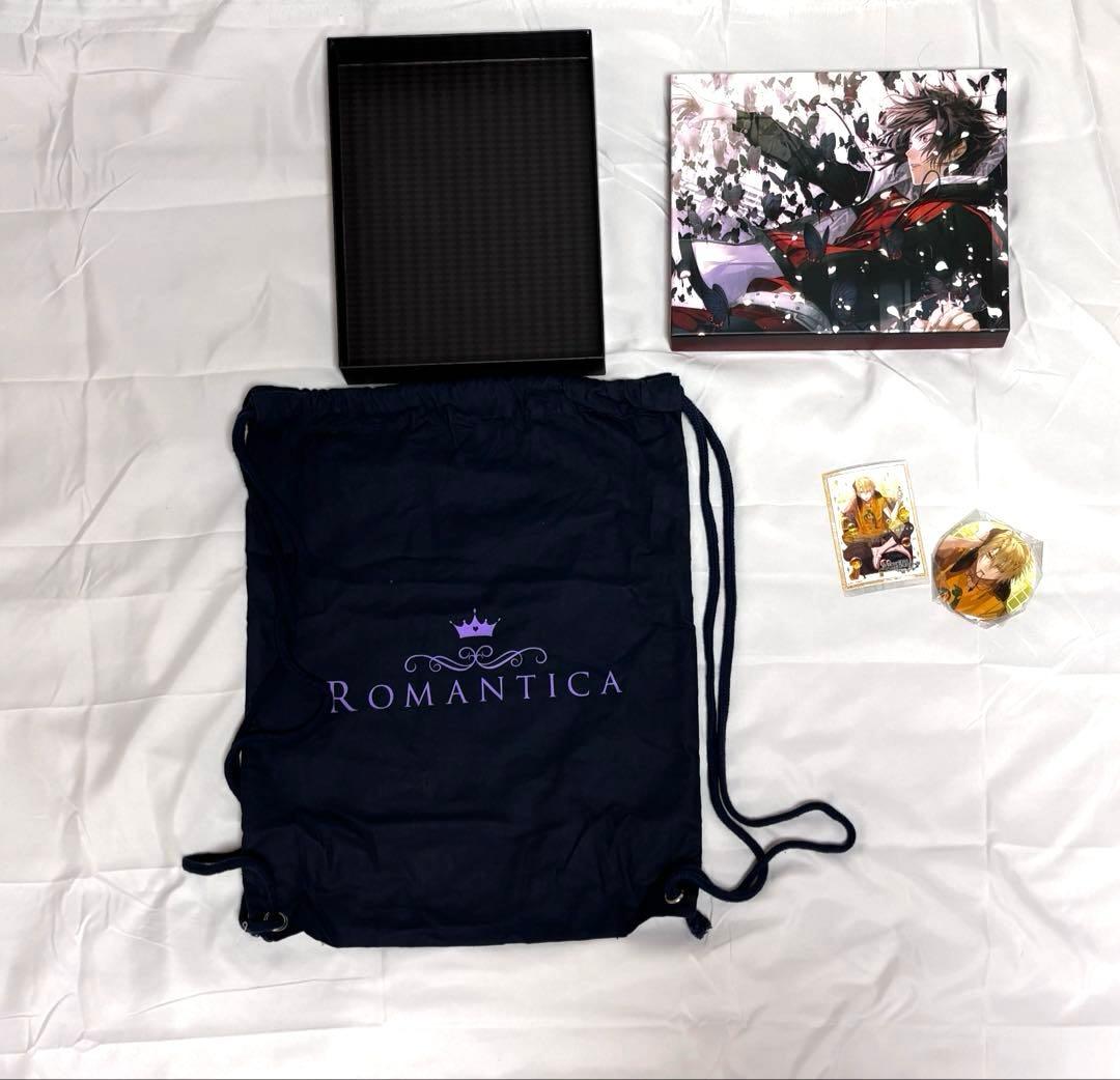 AMNESIA トーマとペアルックセット