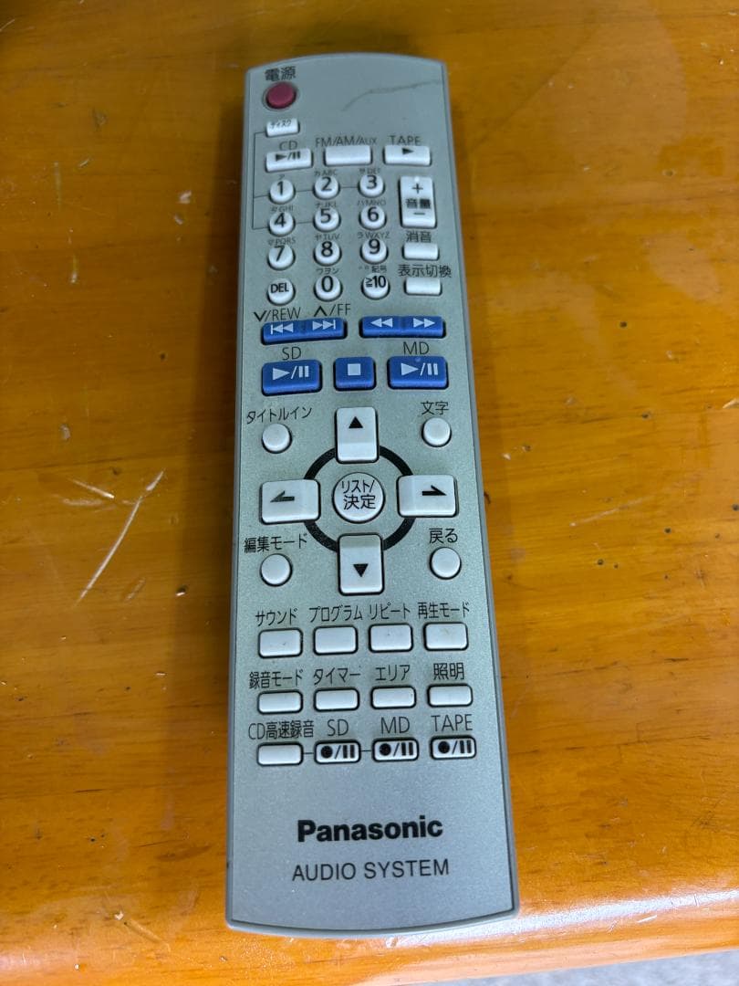 Panasonic SA-PM730SD ミニコンポ 5CDチェンジャー Panasonic D-dock