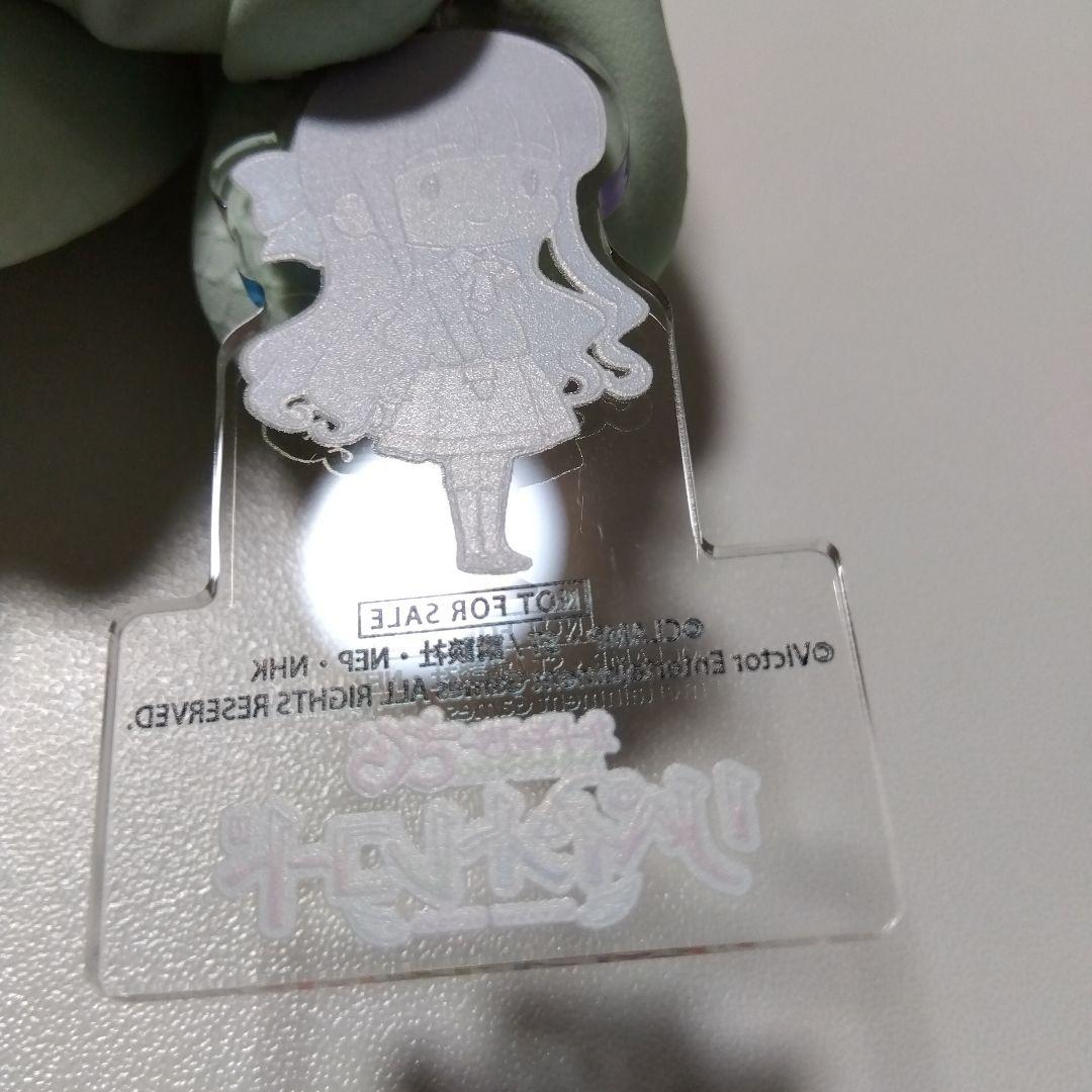 カードキャプターさくら】大道寺知世 リペイントレコード 限定配布