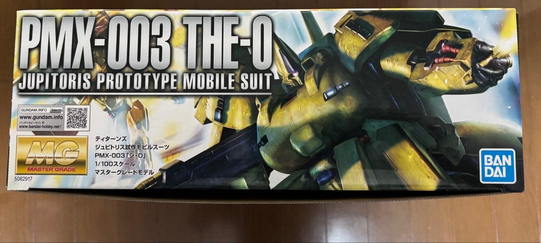 ロボット MG PMX-003 THE-O