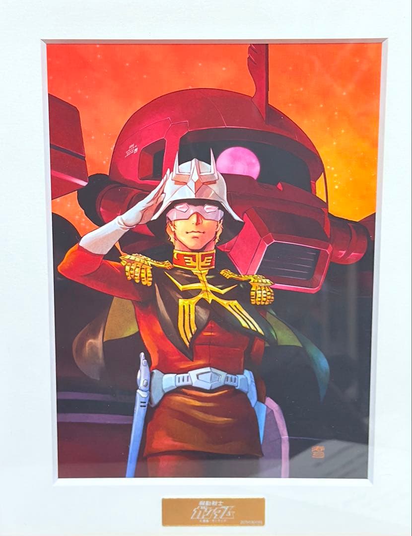 バンダイナムコ株主優待 アートコレクション シャア・アズナブル復刻版