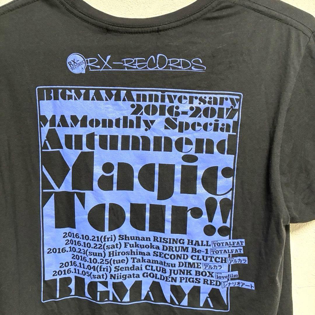 金井政人 BIGMAMA 10周年 ビッグママ ライブツアー Tシャツ Sサイズ