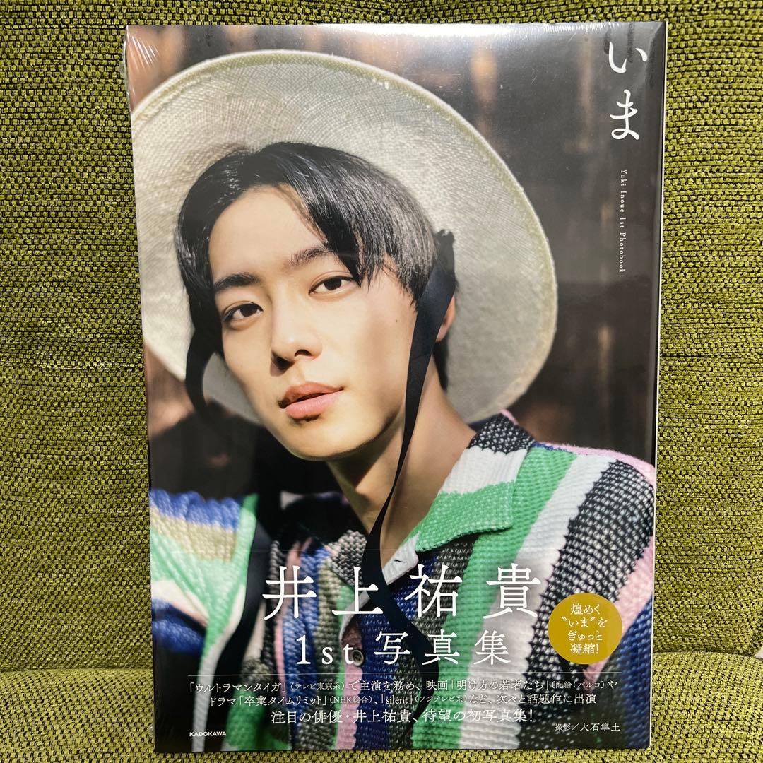 0317様 リクエスト 2点 まとめ商品 - メルカリ