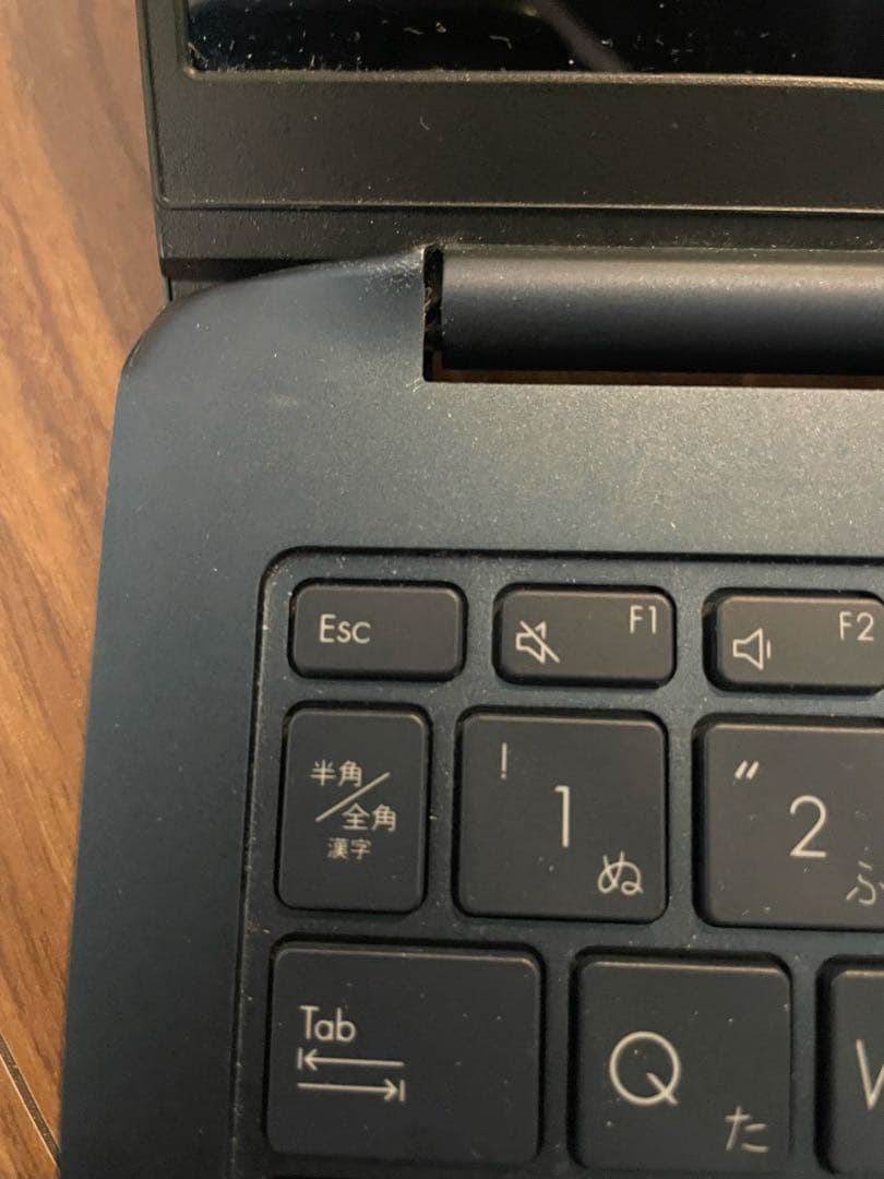 ASUS Zenbook 15 OLED UM3504DA 純正充電器付き - メルカリ