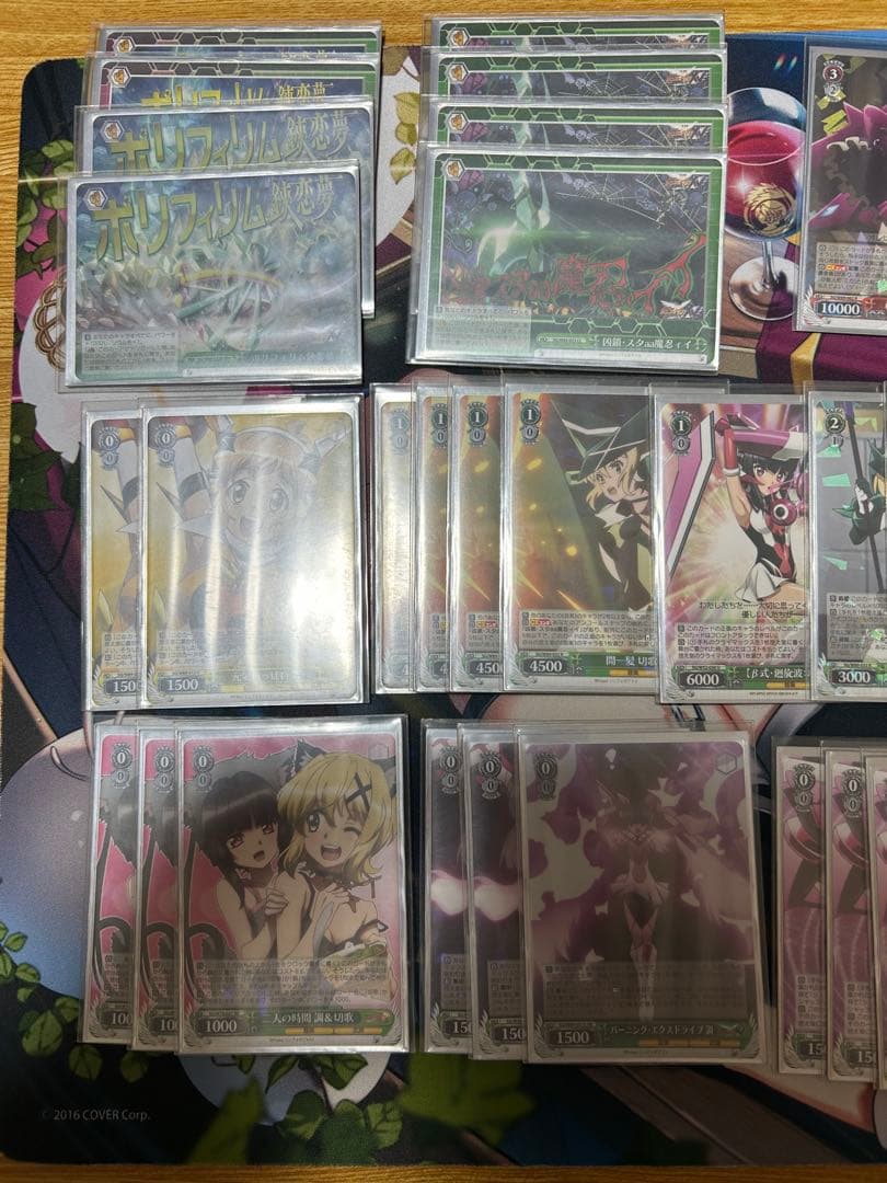 ヴァイスシュバルツ　シンフォギア 8宝デッキ