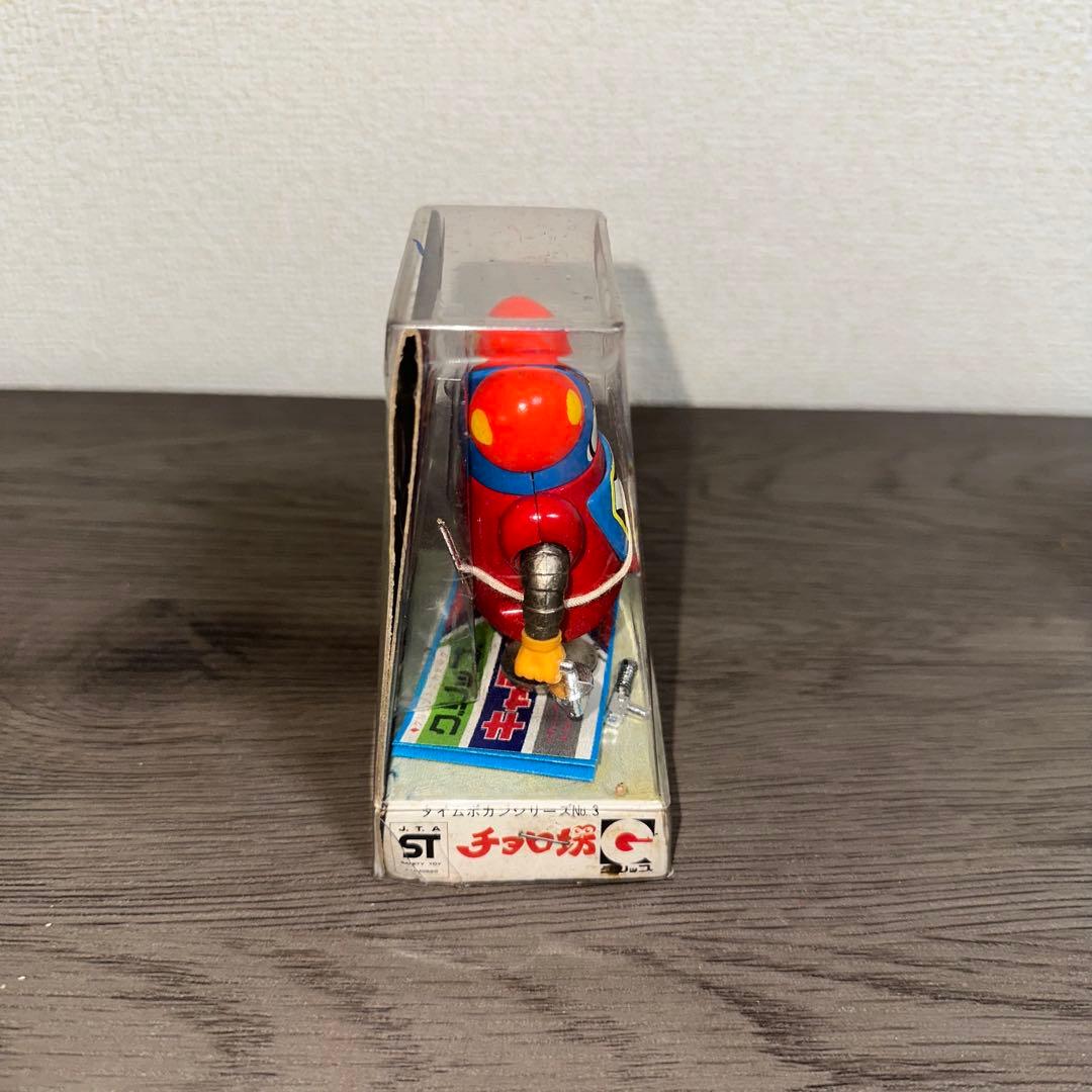 [G9025]グリップキャラクター　タイムボカンシリーズ　チョロ坊　永大