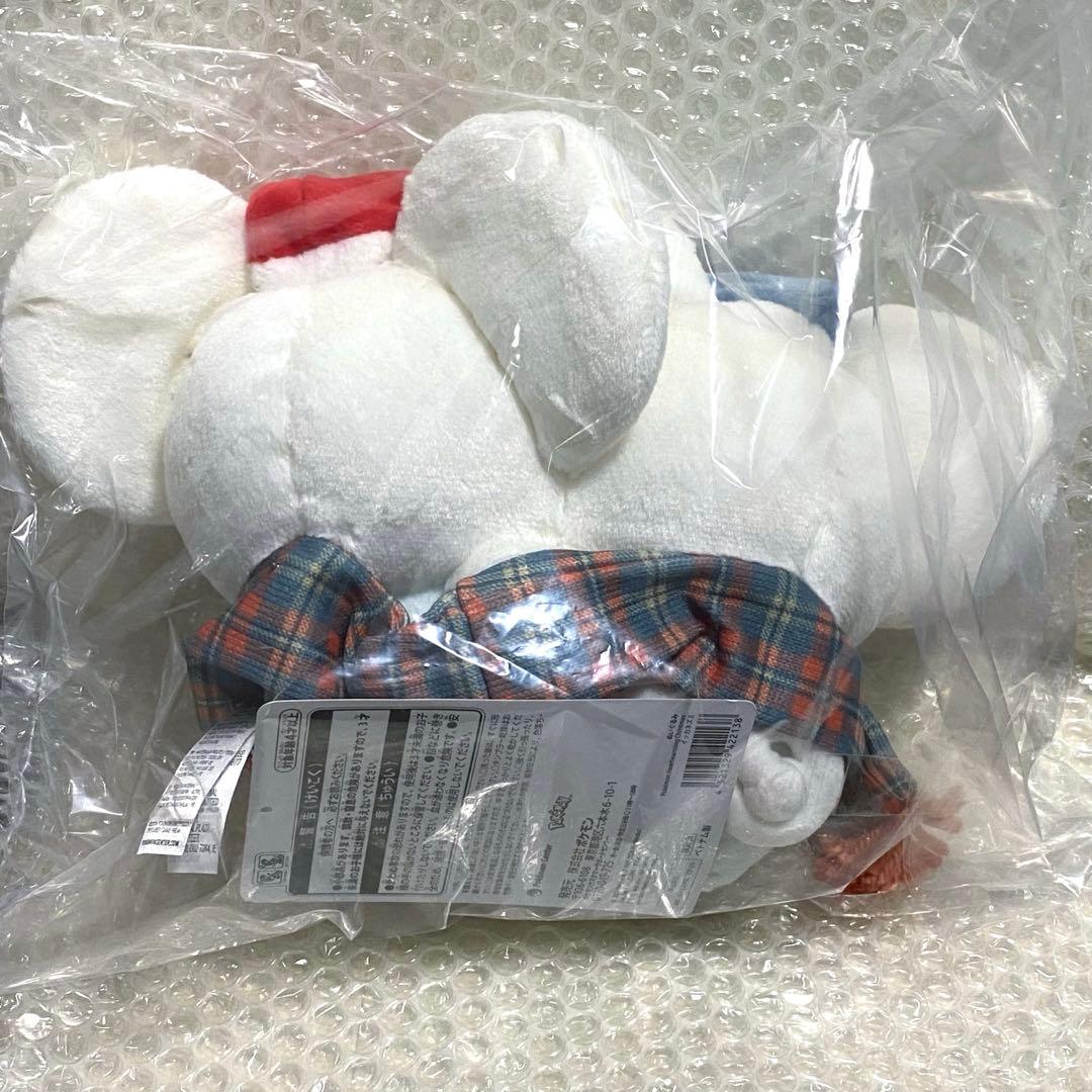 ポケモン クリスマス ぬいぐるみ イッカネズミ  Heartwarming