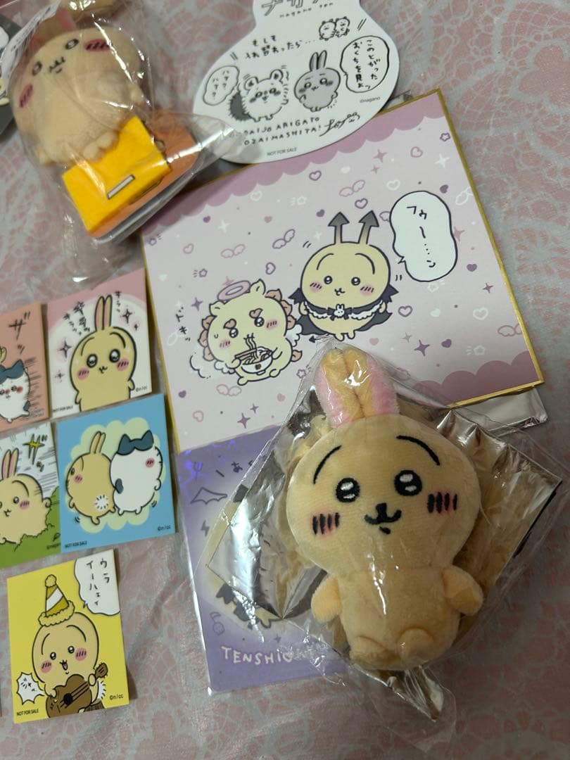 ちいかわ　うさぎ　サンリオ　缶バッジ　コラボ　ポムポムプリン　マスコット