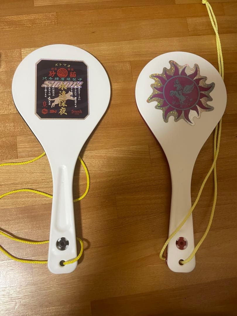 ずとまよ　グッズ