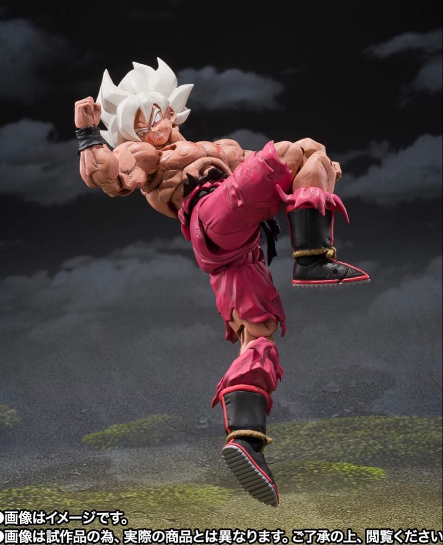 S.H.Figuarts スーパーサイヤ人孫悟空 ゲンキダマツリ フィギュアーツ