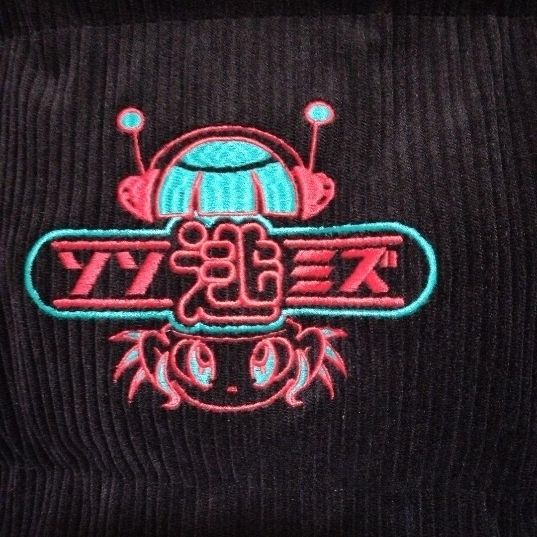 ソソミズキルティングアウター L 逃げ水あむ - メルカリ