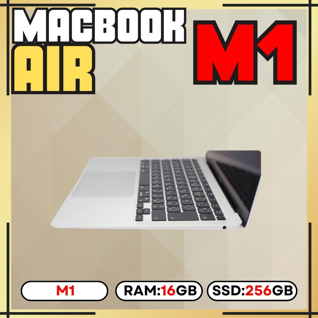上位カスタム】MacBook AIR M1｜16GB｜256GB 87% - メルカリ