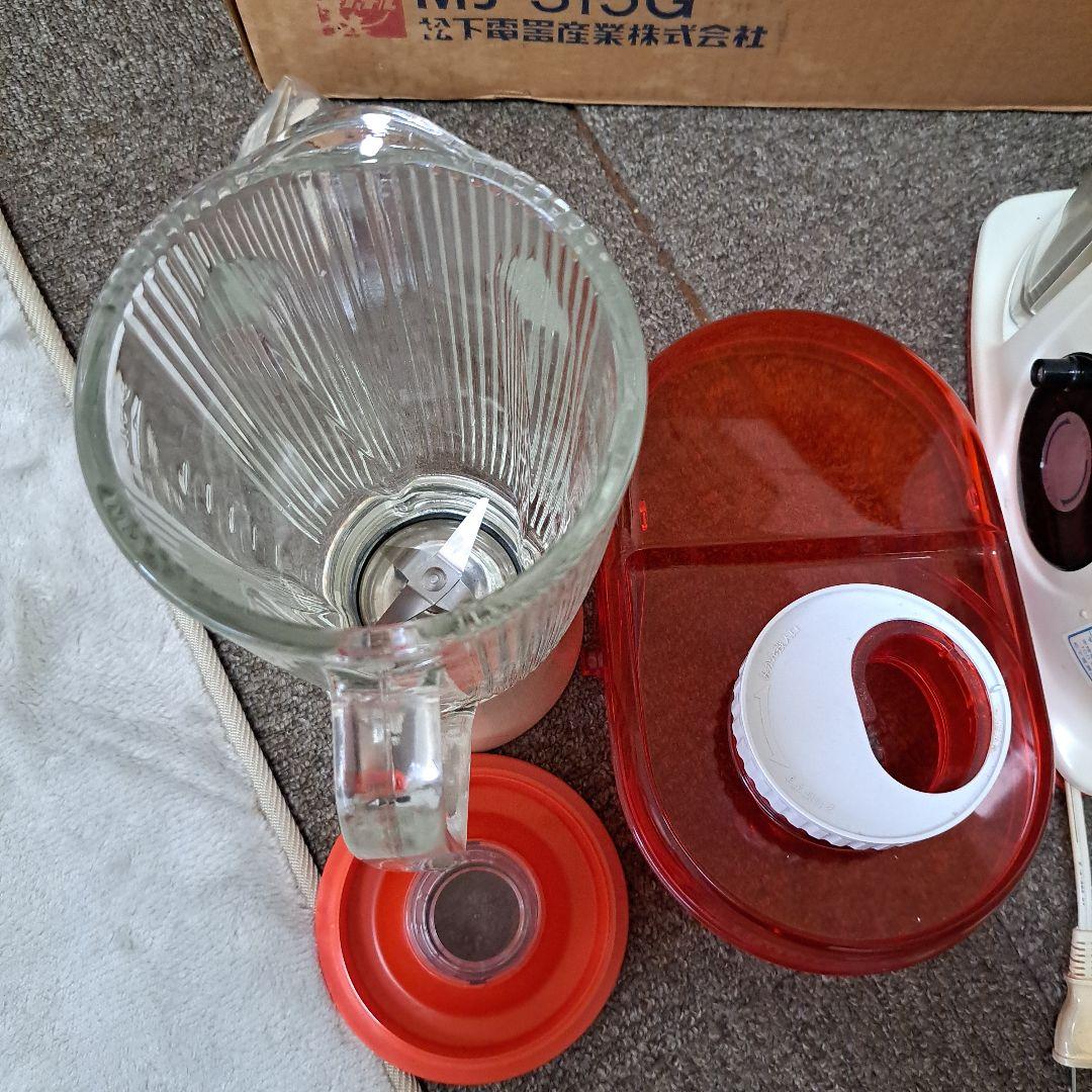 昭和レトロ ナショナル ジューサーミキサーMJ - 315G - メルカリ