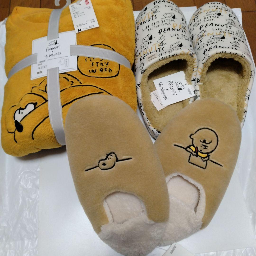 SNOOPY スヌーピー 長場雄 ユニクロ パジャマ　ルームシューズ ユニクロの「スヌーピー×長場雄」コラボがシンプルかわいい