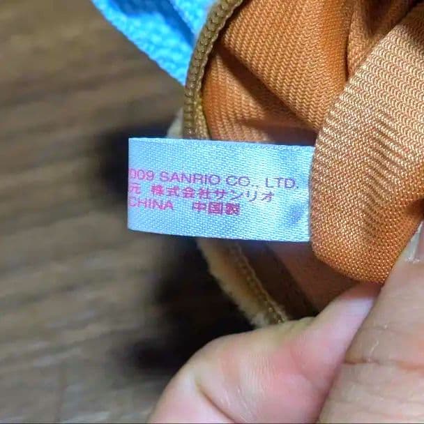 シュガーバニーズ くろうさ ショルダーポシェット