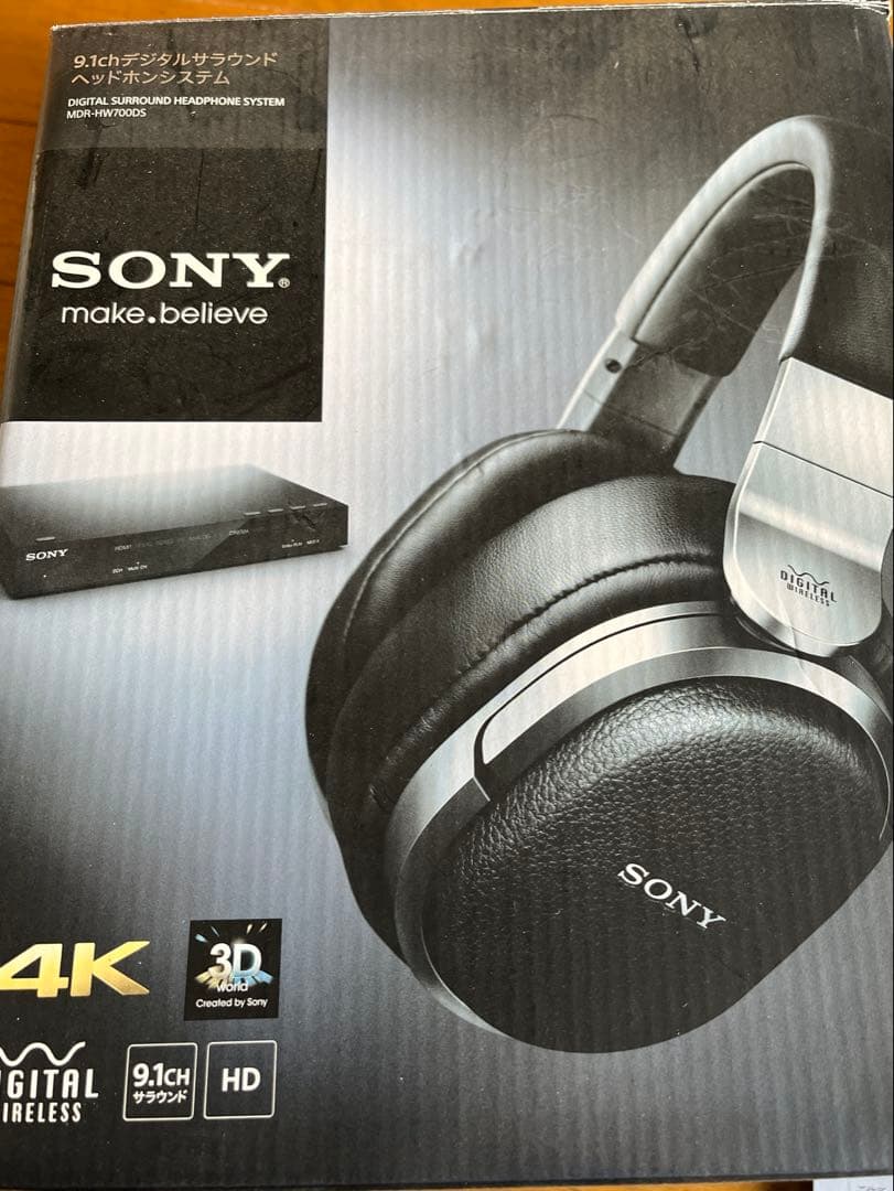 SONY9.1chデジタルサラウンドヘッドホン システムMDR-HW700DS - メルカリ