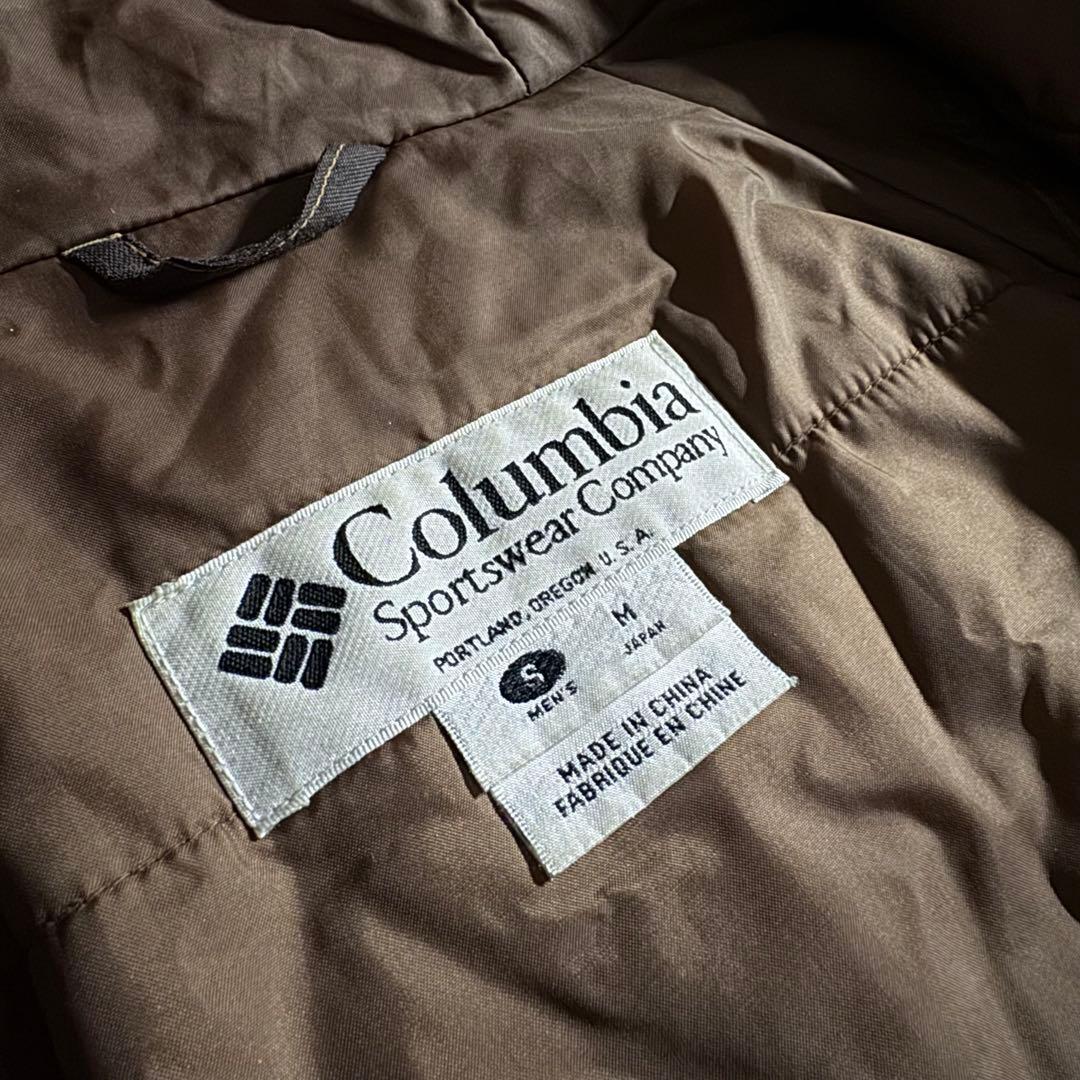 Columbia Duck Hunter Camo Shell Jacket - メルカリ