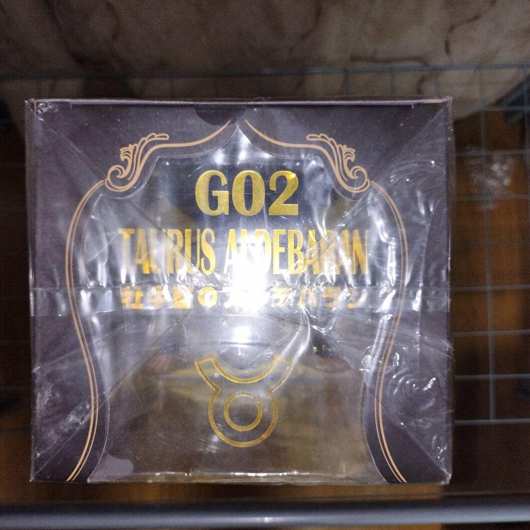 聖闘士星矢 CBC 黄金聖闘士 牡牛座(タウラス)アルデバラン