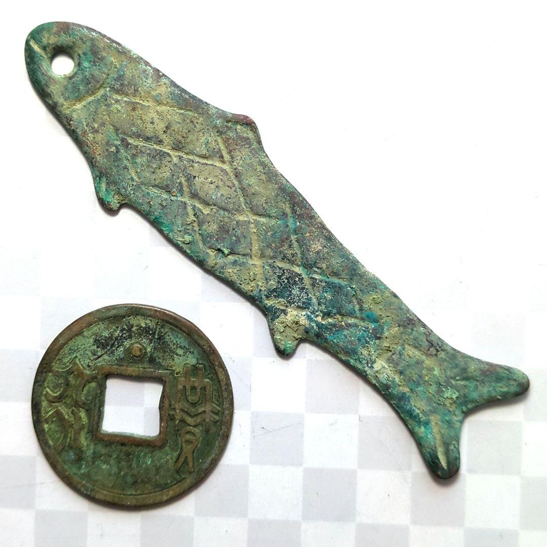 中國 春秋戰國時代？古銭 穴銭 参考品 A2798 - メルカリ