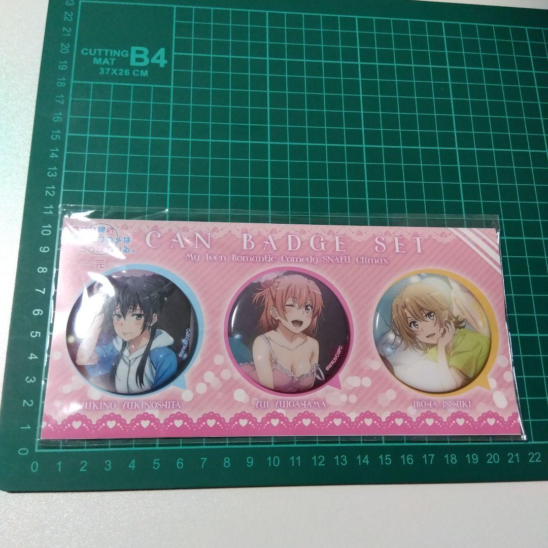 俺ガイル】雪ノ下雪乃＆由比ヶ浜結衣＆一色いろは ムービック 缶バッジ